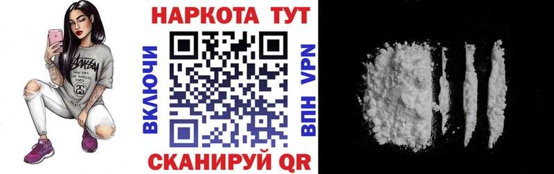 Купить наркотики Сунжа блэк спрут как зайти Мефедрон Амфетамин Канабис КОКАИН