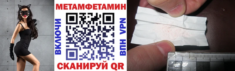 Amphetamine VHQ  hydra ссылка  дарк нет Telegram  Сунжа 