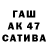 Ecstasy круглые Tatjana Zaharova