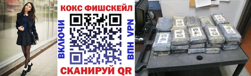ссылка на мегу онион  хочу наркоту  Сунжа  Cocaine Боливия 