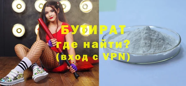 эйфоретик Кукмор