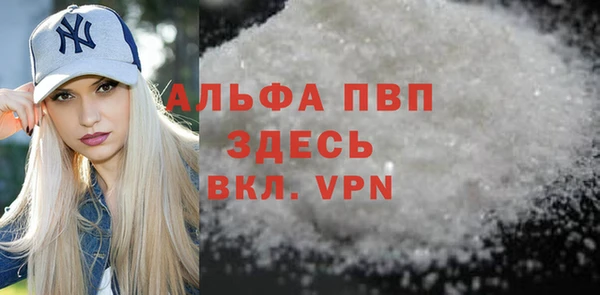 эйфоретик Кукмор