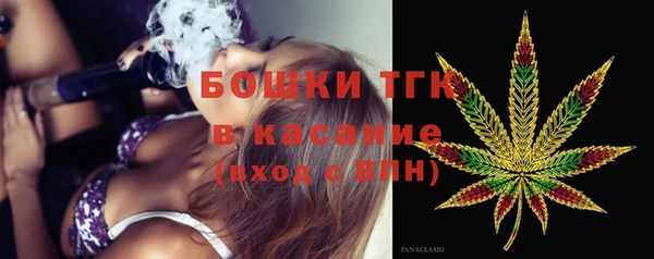 дмт Михайловка