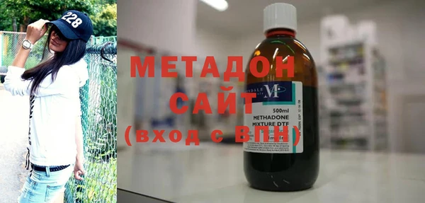 круглые Кулебаки