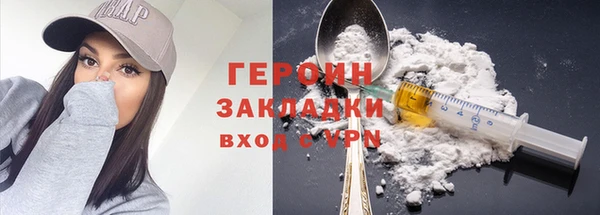 дурь Лагань