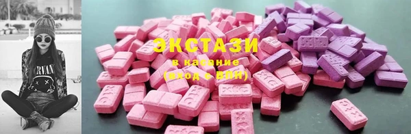 эйфоретик Кукмор