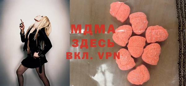эйфоретик Кукмор