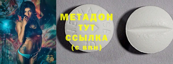 дурь Лагань