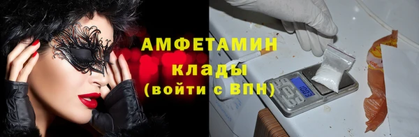 гашиш Нязепетровск