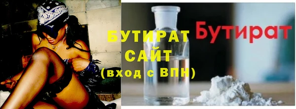круглые Кулебаки
