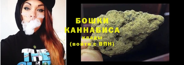 спиды Лабытнанги