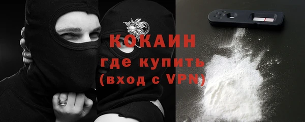 круглые Кулебаки