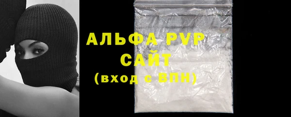 дурь Лагань