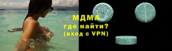 эйфоретик Кукмор
