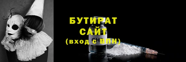 круглые Кулебаки