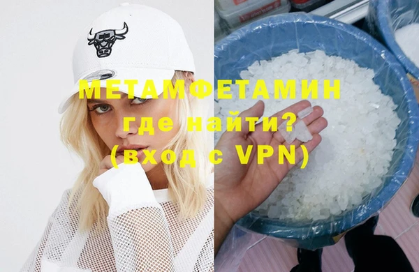 эйфоретик Кукмор