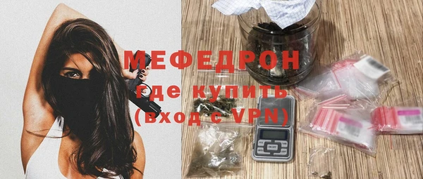 круглые Кулебаки