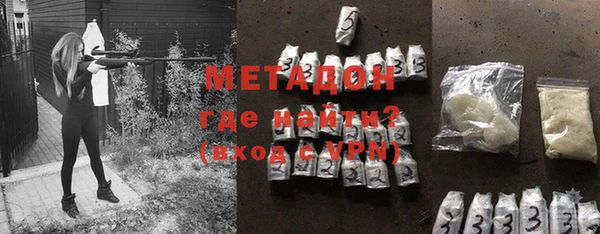 спиды Ладушкин