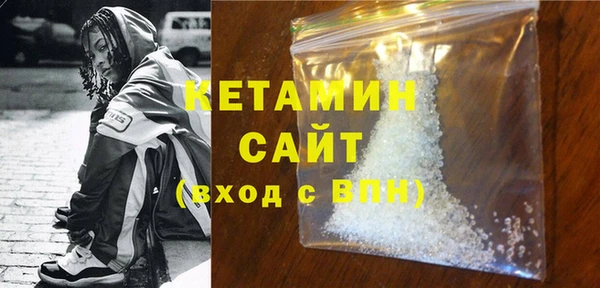 спиды Лабытнанги