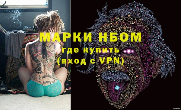 дурь Лагань