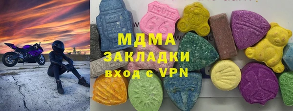 круглые Кулебаки