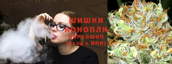 спиды Лабытнанги
