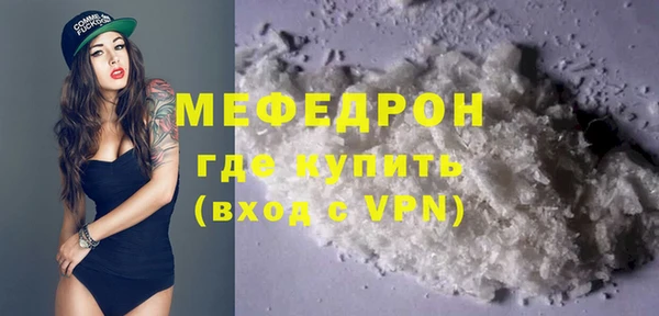 круглые Кулебаки