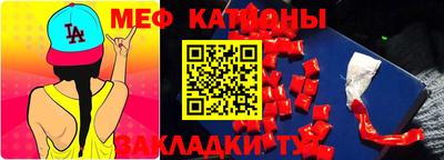 героин Малоярославец