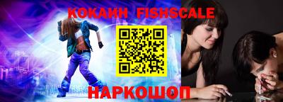 круглые Краснодар