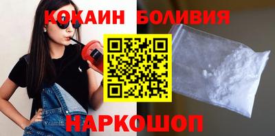 мет Мариинск