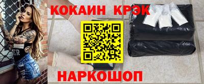 круглые Краснодар