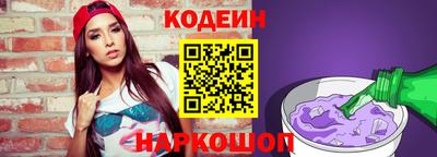 круглые Краснодар