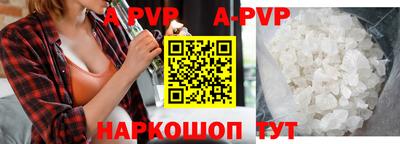 круглые Краснодар