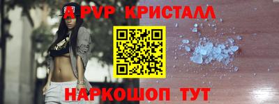 PSILOCYBIN Краснокаменск