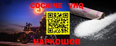 круглые Краснодар