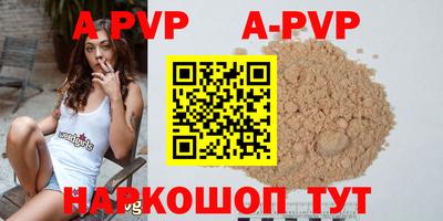 PSILOCYBIN Краснокаменск