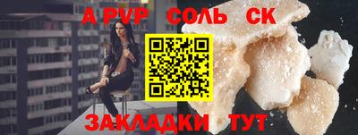 круглые Краснодар