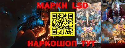 круглые Краснодар