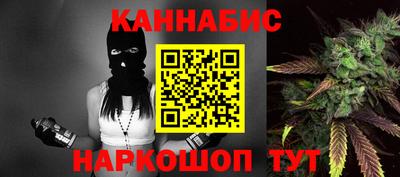 PSILOCYBIN Краснокаменск