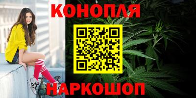 метадон Краснознаменск