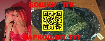 круглые Краснодар