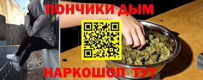 метадон Краснознаменск