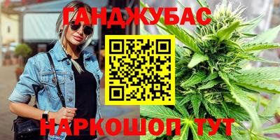 метадон Краснознаменск