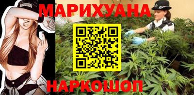 PSILOCYBIN Краснокаменск