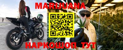 метадон Краснознаменск