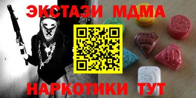 метадон Краснознаменск
