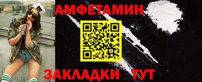 круглые Краснодар