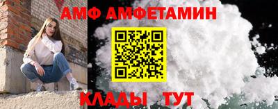 метадон Краснознаменск
