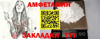 метадон Краснознаменск