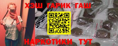 PSILOCYBIN Краснокаменск